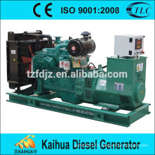 120kW open frame type cummins diesel generator set